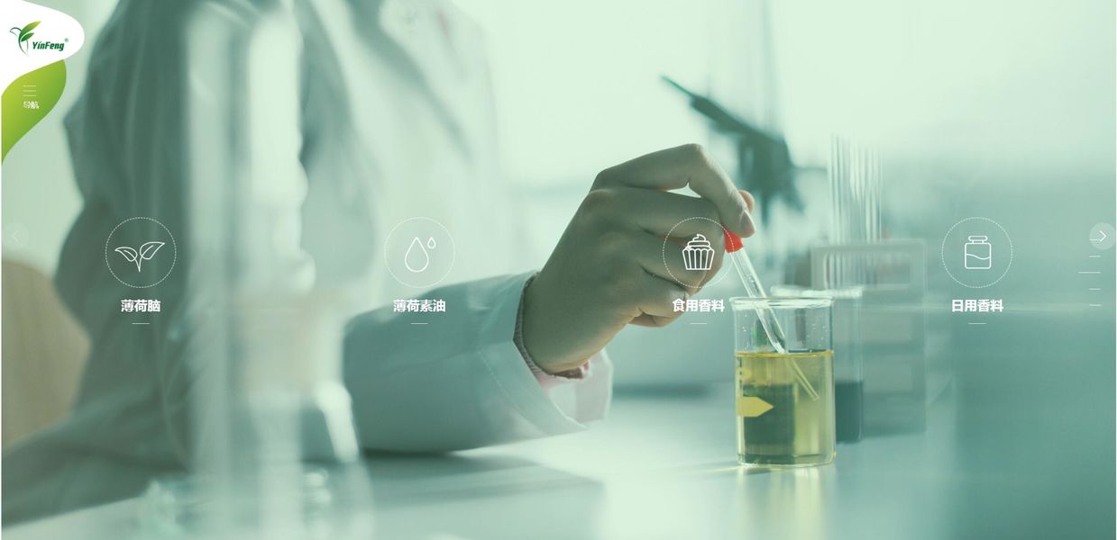 चीन Shaanxi Baisifu Biological Engineering Co., Ltd. कंपनी प्रोफाइल