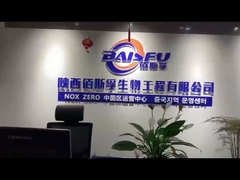 खाद्य स्वाद MX