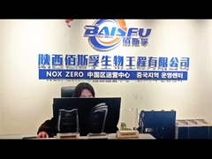 एल-मेंथाइल लैक्टेट भोजन, सौंदर्य प्रसाधन और मौखिक देखभाल के लिए एक ताज़ा तत्व है