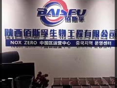 खाद्य ग्रेड सीपफिश पाउडर एसेन्स उच्च तापमान प्रतिरोधी खाद्य सीपफिश एसेन्स