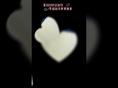 HJ खाद्य स्वाद