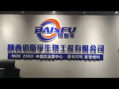 भोजन का स्वाद