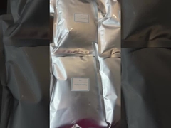 उत्पाद रिलीज