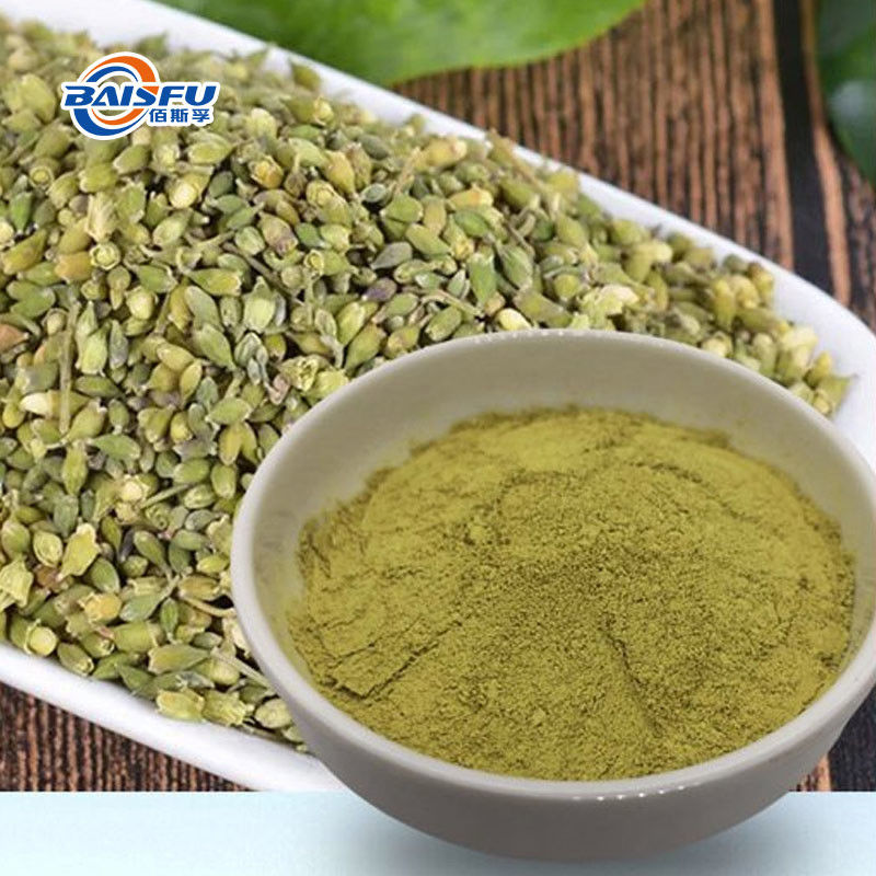 Baisfu plant extract yellow powder high quality Natural Rutin  ISO Certified  Rutin NF11 95% Rutin extract CAS: 153-18-4 used in food and beverage