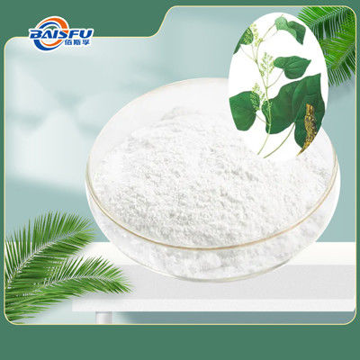 Baisfu plant extract powder Natural Sinomenium Acutum Extract 98% Sinomenine hcl  Sinomenine actum Rhd Extract Sinomenine CAS 115-53-7 used in health care products