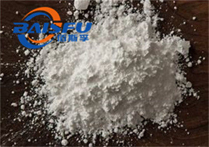 High Quality plant extract powder White crystalline powder Gypenoside XVII 98% CAS:80321-69-3 Can combat Alzheimer's disease