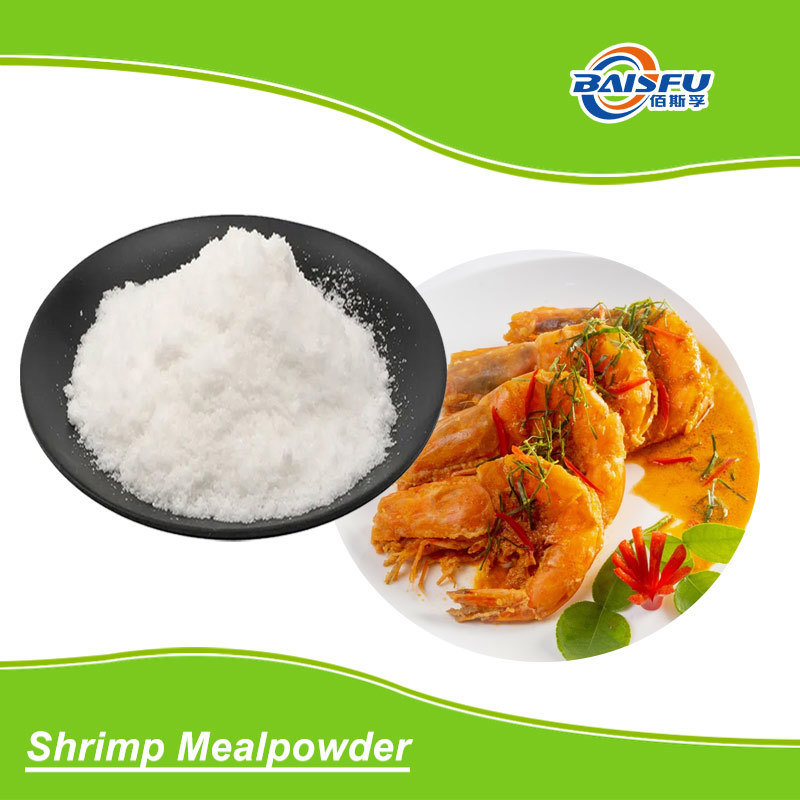Wholesale High Purity Shrimp Meal Flavor for Food Additives Hot Selling in the US