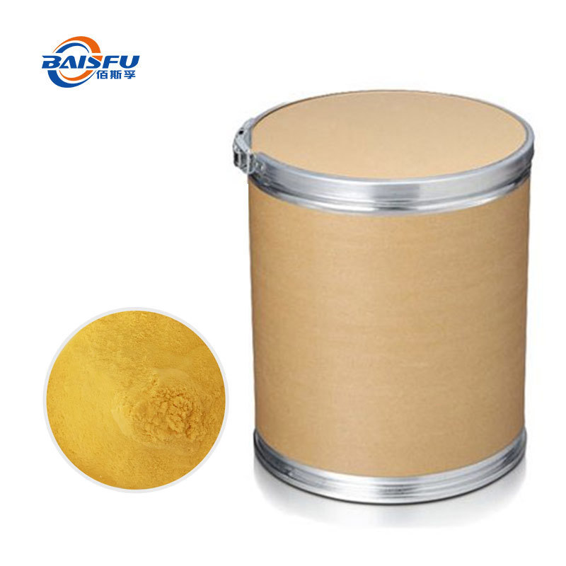 Quercetin Dihydrate CAS 6151-25-3 High Purity Natural Flavonoid Powder