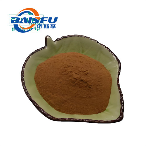 High-Quality Rhodiola Extract Powder | Standardized Rosavins | Raw Material for Health Supplements, Sports Nutrition & Beverages