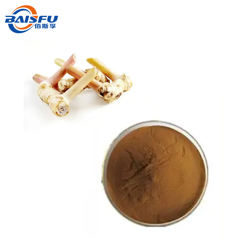 Galangin CAS 548-83-4 High-Purity Natural Flavonoid from Galangal Root for Cosmetic and Food Applications