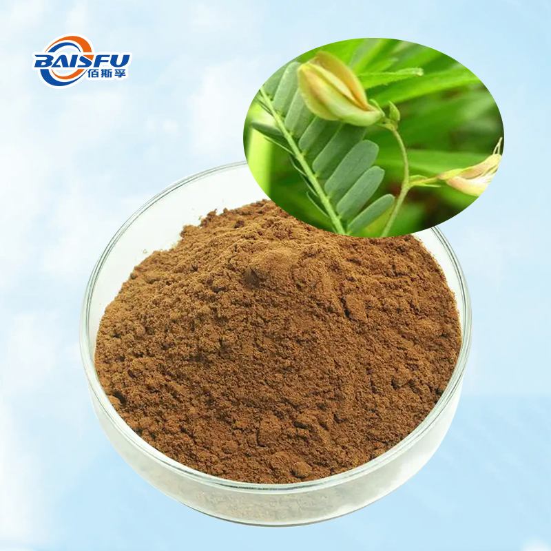 Baisfu high-enriched 99% Yellow Brown fine Powder Cassia Nomame P.E. Flavanol compounds use in cosmetic and health care products