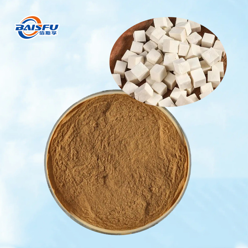 Baisfu best quality Poria Cocos Extract natural brown fine powder Poria cocos polysaccharide use in Functional foods and medicines