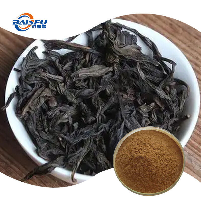 Freeze Dried Rock Tea Powder Cold Water Soluble For Direct Drinking Blending & Baking