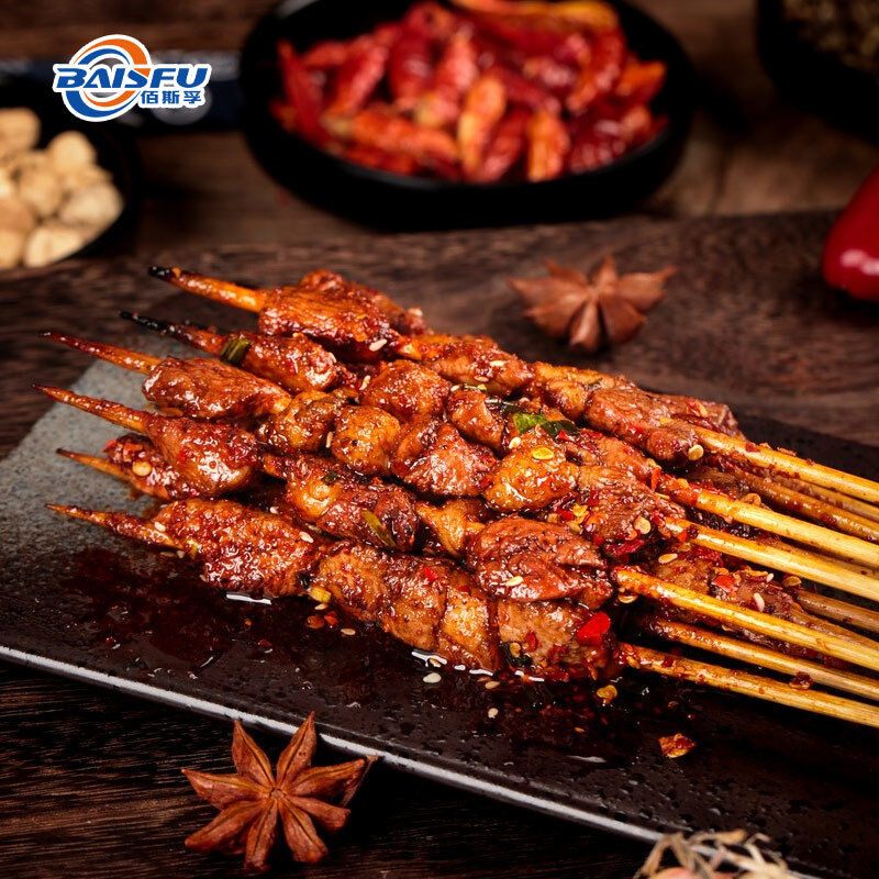 BAISFU High Quality Food Flavor Barbecue Flavor for Food Additives 