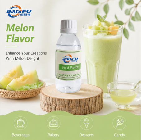 Premium Melon Flavor for Melon Juice Fruit Nectar Smoothie and Refreshing Summer Beverage