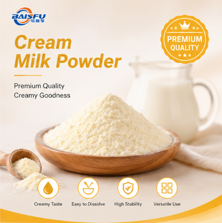 Smooth Cream Milk Powder Flavor for Pudding Mix Custard Powder and Yogurt Seasoning Blend